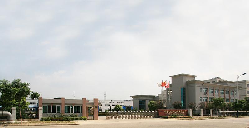 Changzhou Factory, China