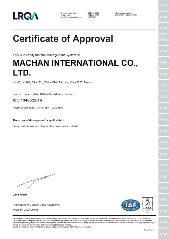 Certificate of ISO 13485:2016