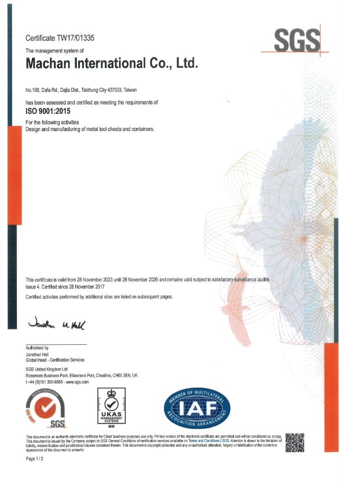 Certificate of ISO 9001